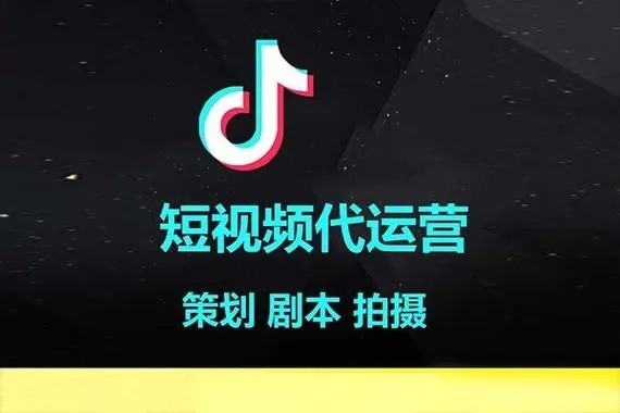 抖音5000粉丝的号码可以卖多少？