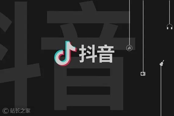 抖音运营怎么做？引流花费大吗？
